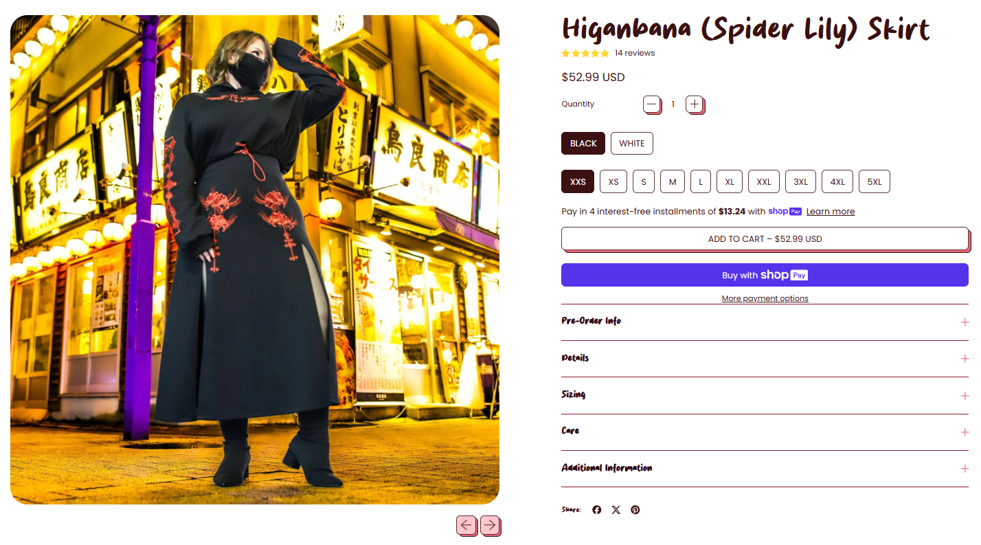 Higanbana skirt screenshot